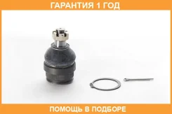����� ������� ������ ASVA / 0120333 �������� 12 ��� 0120333 ����