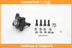 ����� ������� ������� ������ ASVA / 0120390 �������� 12 ��� 0120390 ����