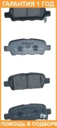 ������� ��������� �������� �������� Akyoto / AKD2466 �������� 12 ��� AKD2466 ����