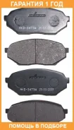 ������� ��������� �������� �������� Akyoto / AKD3473 �������� 12 ��� AKD3473 ����