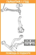 ����� ������� ������ ����� ASVA / 0120401 �������� 12 ��� 0120401 ����