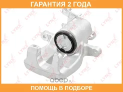 ������� ��������� ������ L Lynxauto / BA3585 �������� 24 ��� BA3585 ����