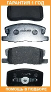 ������� ��������� �������� �������� Akyoto / AKD3500 �������� 12 ��� AKD3500 ����