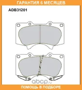 ������� ��������� �������� Allied Nippon / ADB31201HD �������� 6 ��� ADB31201HD ����