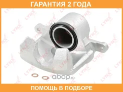 ������� ��������� �������� R Lynxauto / BA3818 �������� 24 ��� BA3818 ����