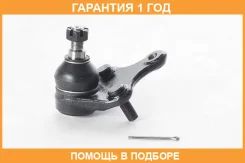 ���� ������� ASVA / 0120ACA30 �������� 12 ��� 0120ACA30 ����