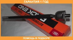 ���� ������� 555 / SRB060 �������� 12 ��� SRB060 ����