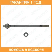 ���� ������� �����/������ 555 / SRB160M �������� 12 ��� SRB160M ����