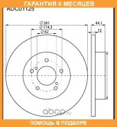 ���� ��������� Allied Nippon / ADC01125 �������� 6 ��� ADC01125 ����