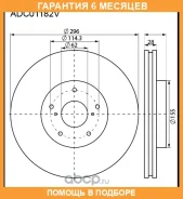 ���� ��������� Allied Nippon / ADC01182V �������� 6 ��� ADC01182V ����