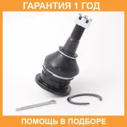 ����� ������� ��������� �������� ������ ASVA / 0120GSE20U �������� 12 ��� 0120GSE20U ����