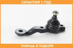 ����� ������� ����� ������ ASVA / 0120GX100L �������� 12 ��� 0120GX100L ����