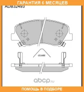 ������� ��������� �������� Allied Nippon / ADB32493 �������� 6 ��� ADB32493 ����