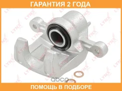 ������� ��������� ������ L Lynxauto / BA3913 �������� 24 ��� BA3913 ����