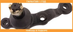 ����� ������� ������ ������ ASVA / 0120GX90R �������� 12 ��� 0120GX90R ����