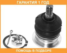 ����� ������� ������� ASVA / 0120J200U �������� 12 ��� 0120J200U ����