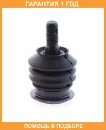 ����� ������� ��������� �������� ������ ASVA / 0120MWD �������� 12 ��� 0120MWD ����