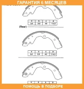 ������� ����. �������. Allied Nippon / ABS0236 �������� 6 ��� ABS0236 ����
