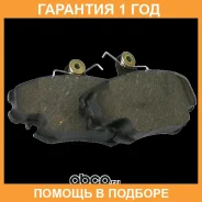 �������� ��������� ������� ASAM-SA / 30094 �������� 12 ��� 30094 ����