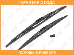 ����� ���������������� ���������, �������� 550/480�� Lynxauto / 5548LR �������� 24 ��� 5548LR ����