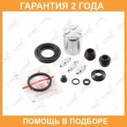 ����������� ���������� �������� � ������� ������� (������� O 34 mm, ������� Nissin) Lynxauto / BC6045 �������� 24 ��� BC6045 ����