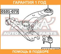 ����� ������� ASVA / 0120NZE �������� 12 ��� 0120NZE ����