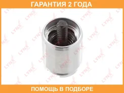 ����������� ���������� �������� � ������� ������� (������� 35 mm, ������� Akebono) Lynxauto / BC6069 �������� 24 ��� BC6069 ����