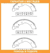 ������� ����. �������. Allied Nippon / ABS0506 �������� 6 ��� ABS0506 ����