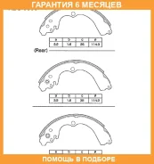 ������� ����. �������. Allied Nippon / ABS0803 �������� 6 ��� ABS0803 ����