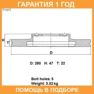 ���� ��������� ���. Advics / H6F233B H6F233B ����