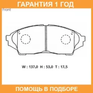 �������� ��������� ������� �������� Advics / SN102 �������� 12 ��� SN102 ����