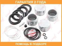 ����������� ���������� �������� � ������� ��������� (������� O 48 mm, ������� Sumitomo) Lynxauto / BC6271 �������� 24 ��� BC6271 ����