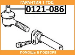 ���������� ������� ����� ASVA / 0121086 �������� 12 ��� 0121086 ����