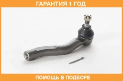 ���������� ������� ����� ASVA / 0121098 �������� 12 ��� 0121098 ����