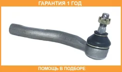 ���������� ������� ������ ASVA / 0121099 �������� 12 ��� 0121099 ����