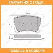 ������� ��������� �������� ������ Lynxauto / BD1204 �������� 24 ��� BD1204 ����