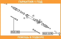 ���������� ������� ����� ASVA / 0121117L �������� 12 ��� 0121117L ����