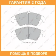 ������� ��������� �������� Lynxauto / BD1219 �������� 24 ��� BD1219 ����