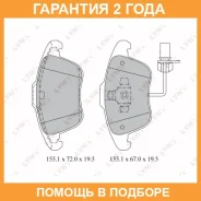 ������� ��������� �������� Lynxauto / BD1220 �������� 24 ��� BD1220 ����