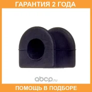 ������ Avantech / ABH4157 �������� 24 ��� ABH4157 ����