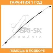 ������ ���� ASAM-SA / 30371 �������� 12 ��� 30371 ����