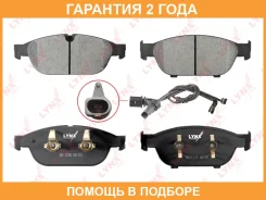������� ��������� �������� | ����� | Lynxauto / BD1235 �������� 24 ��� BD1235 ����