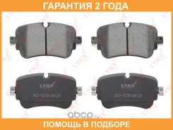 ������� ��������� ������ Lynxauto / BD1239 �������� 24 ��� BD1239 ����
