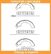 ������� ����. �������. Allied Nippon / ABS0113 ABS0113 ����