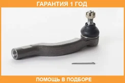 ���������� ������� ����� ASVA / 0121150L �������� 12 ��� 0121150L ����