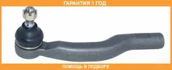 ���������� ������� ������ ASVA / 0121150R �������� 12 ��� 0121150R ����