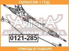 ���������� ������� ASVA / 0121285 �������� 12 ��� 0121285 ����