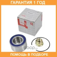 �������� ���������� ������� ������ ASAM-SA / 30451 �������� 12 ��� 30451 ����