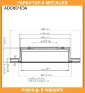 ���� ��������� Allied Nippon / ADC80103V �������� 6 ��� ADC80103V ����