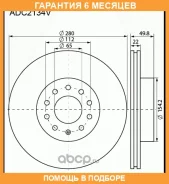 ���� ��������� Allied Nippon / ADC2134V �������� 6 ��� ADC2134V ����
